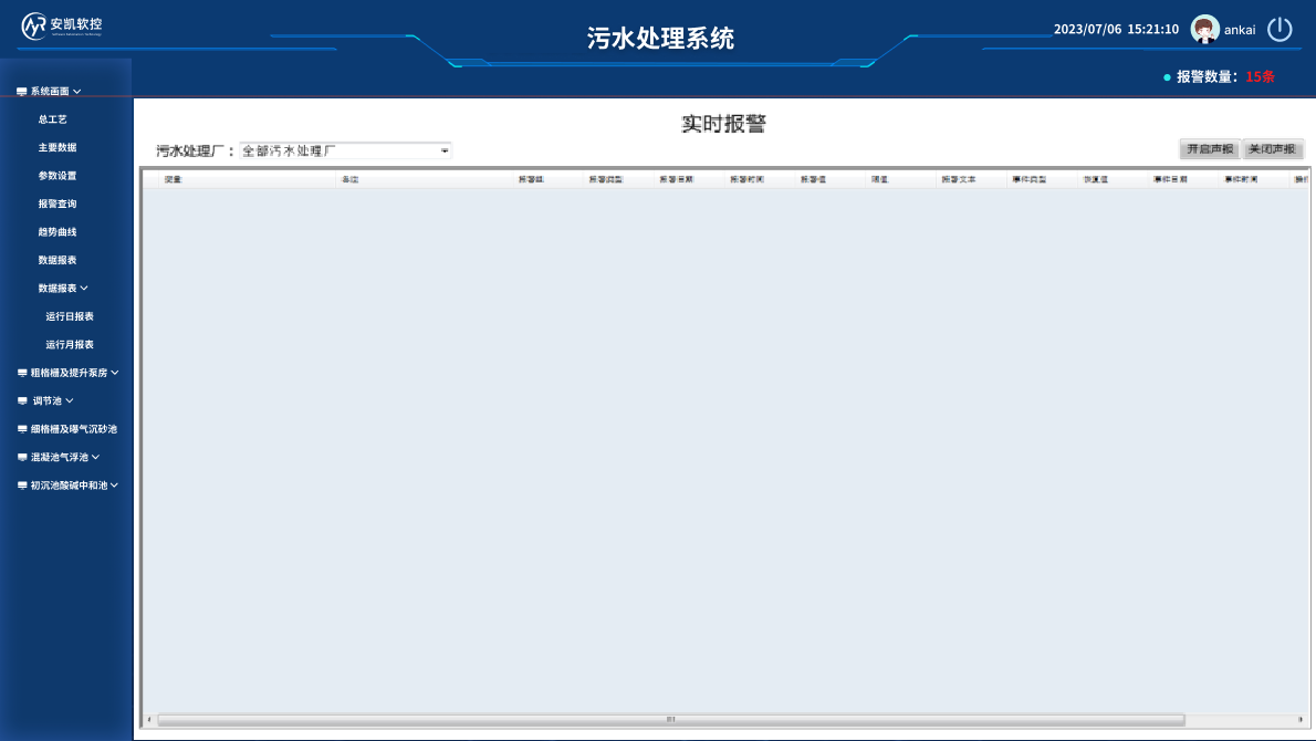 &#21326;&#20307;&#20250;&#104;&#116;&#104;